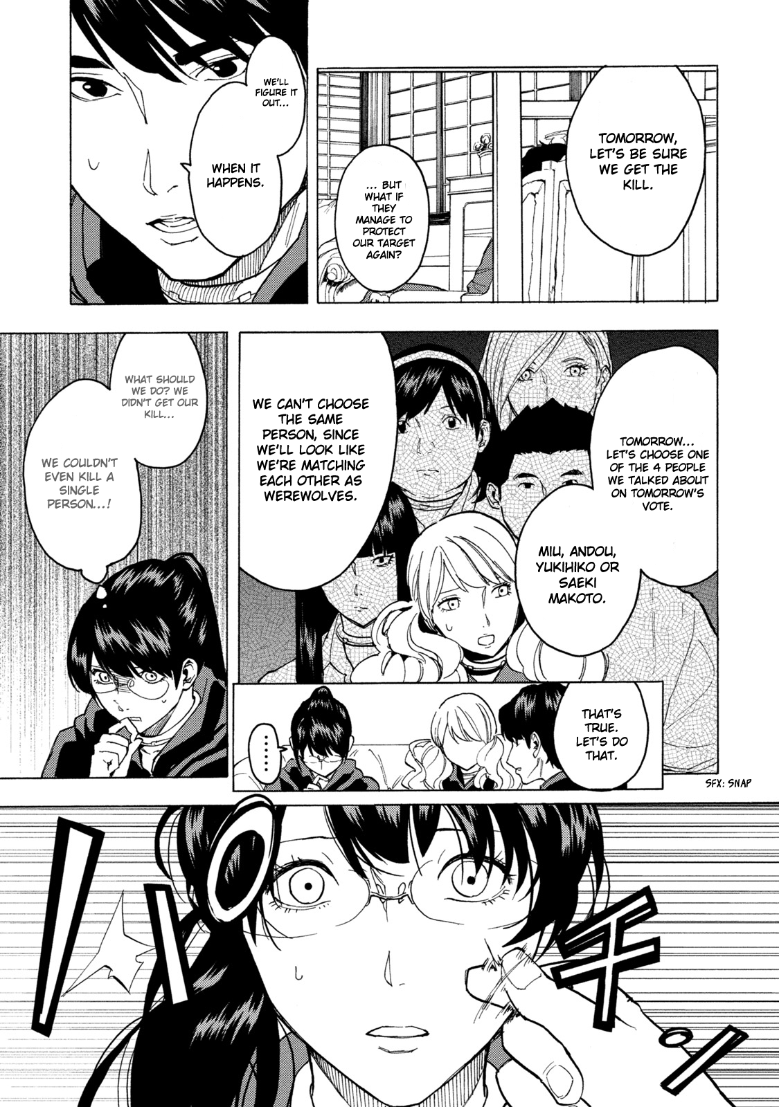 Jinrou Game - Beast Side Chapter 4 18